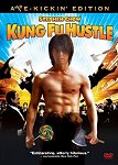 Kung Fu Hustle Axe-Kickin' Edition DVD