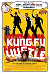 Kung Fu Hustle one-sheet
