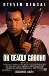 On Deadly Ground one-sheet