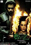 Raaz: The Mystery Continues one-sheet